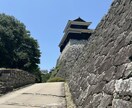 松山の風景写真提供致します 松山の景色、旅行風景を提供致します。 イメージ3