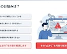 当方制作Wixのみ月2万で運用保守します 他作成Wixサイトは非対応（改修/リニューアル対応不可） イメージ3