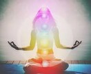あなたの身体のエネルギーをリーディングします あなただけのダイエット法や体のエネルギー調整法をお伝えします イメージ2