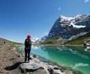 50代からの自由な旅の計画をサポートします オトナの女性向けプランの相談にのります イメージ5