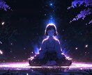 守護霊様・指導霊様との結びつきを強化します 弱っているあなたは守る存在との結びつきを強くすべきです。 イメージ1