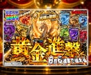 モニター様募集！6000円→3000円で作ります 目を引く色んなジャンルのオリパサムネ制作します！ イメージ2