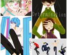 あなただけのアイコンを全力でご提供いたします 周りと違う雰囲気のアイコンでアピールを イメージ1