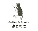 心に響くロゴデザインでビジネスの想いを届けます ただのロゴじゃない。ビジネスの物語を形に イメージ3