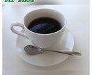 貴方のメンタルトレーナーやります 何をどうすればいいかわからない人自分スタイルを確立したい人 イメージ1