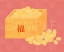 シンプルでオシャレな食べ物イラストを描きます WEBデザインやブログのサムネに使いやすいフラットデザイン イメージ10