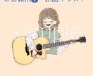 商用可◎あなただけのアイコンを制作します "自分"を表す大事なアイコン、そのイメージを具現化します！ イメージ8