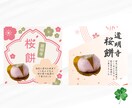 デザインでお悩み解決のお手伝いします まずは些細なことでもお悩みをお聞かせください イメージ5