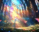 奇跡の癒しでストレスフリー！遠隔ヒーリングします 辛いストレスを浄化し深い安らぎへ導く！優しい波動をお届け！ イメージ4