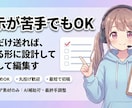 脳汁演出オリパガチャ・企業PR・アニメ動画作ります 【丸投げOK】企業・店舗PRからオリパガチャ演出まで制作 イメージ6