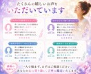 自分でも分からない心のモヤモヤの原因を視ます 理由の分からない不安や迷いを整理し、本当の気持ちを読み解く イメージ9
