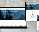 デザインカンプ再現！丁寧なLPコーディングします あなたのデザイン真心こめてwebに起こします イメージ4