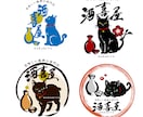 実績2000件超！筆文字と墨絵の和風ロゴ制作します CM•テレビ番組起用の書道家｜和モダンな墨絵ロゴを制作します イメージ6