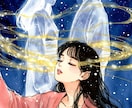 結婚のご縁と出会う時期を霊視で鑑定します 「周りは結婚するのに私は」その焦りに、寄り添います イメージ7