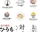 AIでは作れない本格店舗ロゴをデザインします 飲食店・美容室・サロン向け｜看板・SNSまで映えるロゴに イメージ7