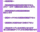 Twitch・discord用スタンプを描きます 色々なポーズのスタンプをご用意！ イメージ5