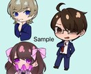 商用OK！ミニキャライラストを描きます オリジナルキャラ、似顔絵等男女問わずお申し付けください！ イメージ3
