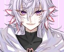 アイコンを描きます SNSやYouTubeでの使用を目的としたアイコンを描きます イメージ1