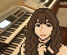 エレクトーン♪ 4級所有者がアドバイスします 指導/演奏グレード保有・コンクール経験者が真摯に対応します♪ イメージ1