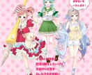 イラスト添削やお悩み相談お受けします イラストレーターがイラストについてのご相談に乗ります イメージ7