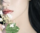 あなたの心を優しく包みます 頑張ってるあなたをたっくさん褒めちぎります♡ イメージ1
