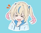ラフでかわいいイラスト描きます SNS、サムネ、ショートに、ラフでかわいいイラスト描きます！ イメージ2