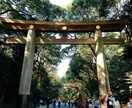 恋愛、人間関係などあなたのお話のご相談にのります あなたとお相手の深層心理を探るお話！ イメージ1