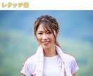 ナチュラルなレタッチ、画像加工承ります 現役デザイナー /レタッチ・切り抜き・合成等お気軽にどうぞ！ イメージ2