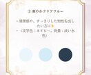 先着3名限定でSNSのやさしい世界観を作ります 通常1万円→3千円！あなたの想いを惹かれるデザインに翻訳 イメージ4