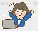 給与計算　その他関連作業できます 制度に対応した給与計算承ります！ イメージ1