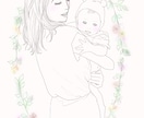 赤ちゃんとママのおしゃれ線画描きます 赤ちゃんとママの素敵な写真をおしゃれな線画イラストに イメージ1