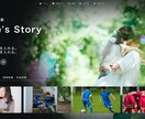 大人気VOD風！映画の主人公になるムービー作ります キャンペーン中！ゲストを魅了する感動の映像体験。 イメージ4