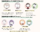 絶妙な表情の、ほのぼのアイコン作成します 【やさしくなごむイラスト】SNSやブログで印象に残ります♡ イメージ6