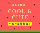クリックされる広告・SNSバナーを作成します Webサイト＆SNSバナー制作します イメージ1