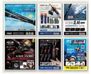 現役プロデザイナーがチラシデザインいたします スピーディー且つクオリティ高くを心掛けます。 イメージ3