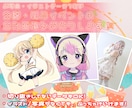 生誕周年告知用のフライヤーorSNS画像作成します アイドル・コンカフェキャストさん等向けの映える告知画像！ イメージ2