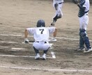 現役体育大生がバッティングフォームアドバイスします これまでの経験から打てない原因を徹底分析します⚾️ イメージ3