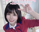 エリアNo.1・全国人気TOP15嬢がお話聞きます 元夜職の自慢のホスピタリティで貴方を癒します♩ イメージ5