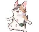 N様専用☆イラスト制作いたします N様専用の窓口となっております。 イメージ1