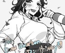 アイコンイラスト制作致します 自分だけのSNSアイコンが必要な方へ イメージ8