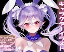 商用利用可・キャラクターイラストを制作いたします ☆人気Vtuberのサムネイル起用実績多数有☆ イメージ1