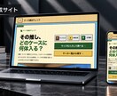 Webサイトを作成します サイトを要望に沿って作成します。価格や追加サービスは要相談 イメージ9