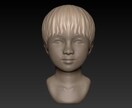 顔の３Dデータを制作いたします ３Dプリンターで出力してお楽しみください イメージ1