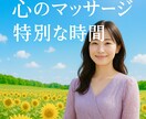 歯科衛生士✾あなたの気持ちにそっと寄り添います ❁ほっと心が軽くなる安らぎ空間❁ イメージ4