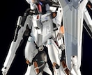 Alchemist ガンプラ制作代行します ガンプラ以外にも対応可。まずはお見積もりにてご相談ください！ イメージ9