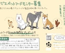 手描きのチラシやPOPを作成いたします イラストも文字も全て手描きで作成します イメージ1