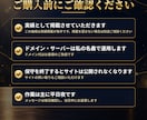 ページ数無制限のホームページを制作します 実績掲載にご協力いただける方向けの価格｜3日以内に試作 イメージ5