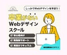 インスタ投稿画像・各種バナー作成します オールジャンル対応。低価格でお客様の要望に沿いお作りします！ イメージ4
