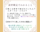 あの人とは前世からの縁？二人の繋がりを紐解きます あの人との前世の繋がりはある？今世のあなたへの大切な課題は？ イメージ2