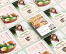 ユーザー目線に立って、伝わるチラシを作ります 【土日対応可】スピーディに高品質なデザインを提供いたします。 イメージ3